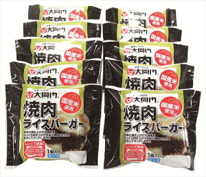  哯 ēCXo[K[ S ΕMtg  Ε2025 䌩   OXC[c