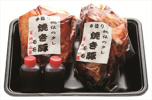  y̎Rz`̃^Ă S ΕMtg  Ε2025 䌩   OXC[c