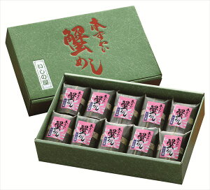  ủv{킢I߂ S ΕMtg  Ε2025 䌩   OXC[c