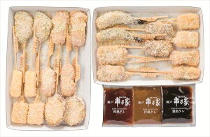  _ T gZbg S ΕMtg  Ε2025 䌩   OXC[c