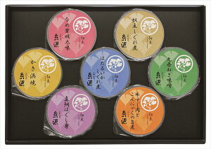  sȂ͂̂Ƃ S ΕMtg  Ε2025 䌩   OXC[c