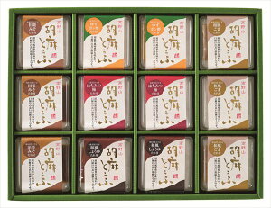  R܂ǂ S ΕMtg  Ε2025 䌩   OXC[c