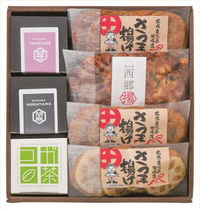  u쉺gvZbg S ΕMtg  Ε2025 䌩   OXC[c