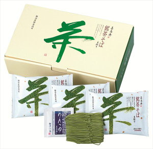   ܂ S ΕMtg  Ε2025 䌩   OXC[c