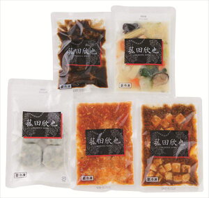  uԓcӖvďC {i5Zbg S ΕMtg  Ε2025 䌩   OXC[c