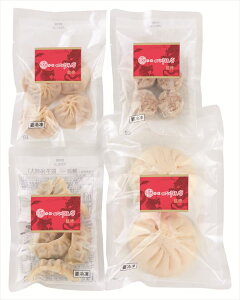  uԍlѓXvďC _S4Zbg S ΕMtg  Ε2025 䌩   OXC[c