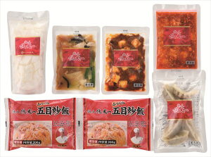  uԍlѓXvďC {i6Zbg S ΕMtg  Ε2025 䌩   OXC[c