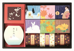  䑺 aَq̍ WIR-20 S ΕMtg  Ε2025 䌩   OXC[c