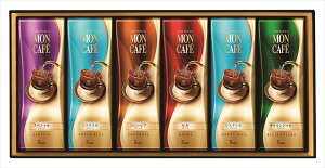 送料無料 モンカフェ ドリップコーヒーギフト MCS-40D 全国送料無料 御歳暮ギフト 早割 お歳暮2025 御見舞 お見舞い お取り寄せ グルメスイーツ