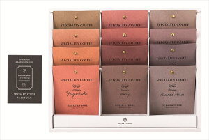  OCEAN&TERRE Speciality CoffeeZbgC A509 S ΕMtg  Ε2025 䌩   OXC[c