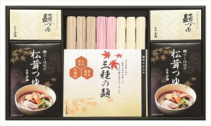  Oւ߂񏬐 ŐHׂˋl RUS-30C S ΕMtg  Ε2025 䌩   OXC[c