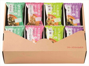  }R t[YhC ^j^HďC ݂`q24Hr S ΕMtg  Ε2025 䌩   OXC[c