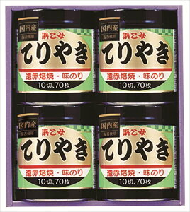  l  ̃ Ă₫ 4{lN S ΕMtg  Ε2025 䌩   OXC[c