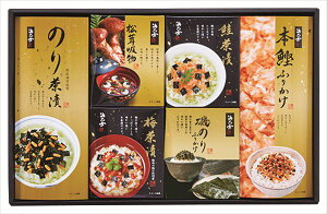  l ЂEӂ肩lߍ킹 Â-30SN S ΕMtg  Ε2025 䌩   OXC[c