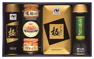  jRjR̂ CہEЂEʋlErll 8175 S ΕMtg  Ε2025 䌩   OXC[c