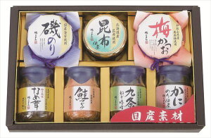  邶܂ Yfދl S-30N S ΕMtg  Ε2025 䌩   OXC[c