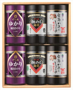  ܈ tCۃJbvl VC-6KG S ΕMtg  Ε2025 䌩   OXC[c