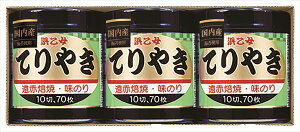  l  ̂ Ă₫ 3{lN S ΕMtg  Ε2025 䌩   OXC[c