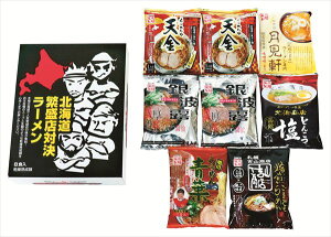  kCɐXΌ[8H HTR-20 S ΕMtg  Ε2025 䌩   OXC[c