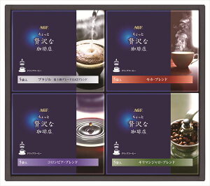  AGFuґXvhbvR[q[Mtg ZD-20A S ΕMtg  Ε2025 䌩   OXC[c