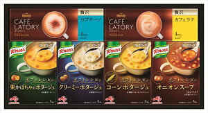  ̑fuNm[v X[v&R[q[Mtg KGC-20Y S ΕMtg  Ε2025 䌩   OXC[c