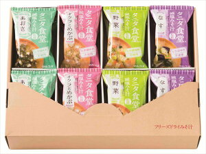  }R t[YhC ^j^HďC ݂`q16Hr S ΕMtg  Ε2025 䌩   OXC[c