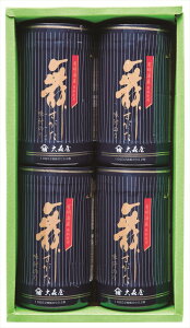  X ̂l NA-20G S ΕMtg  Ε2025 䌩   OXC[c