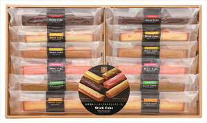  䌅 XeBbNP[L Mtg12 20 S ΕMtg  Ε2025 䌩   OXC[c