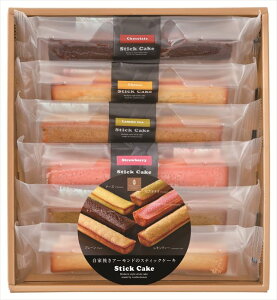 送料無料 井桁堂 スティックケーキギフト6個入 10号 全国送料無料 御歳暮ギフト 早割 お歳暮2025 御見舞 お見舞い お取り寄せ グルメスイーツ