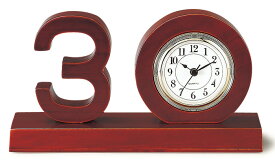 木製　30周年記念時計