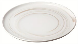 カラーラ クリアブラウン 26cmプレート CBR 磁器 26.3×H2.1cm 食器 創作料理 一品料理 多国籍料理 器 アジアン料理 和食器 洋食器 居酒屋 焼肉 中華 などにご利用頂けます