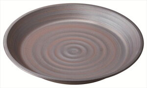 smoke 27cmv[g  27.3×H3.5cmia21cmj H n엿 i З  AWA aH mH  ē  Ȃǂɂp܂