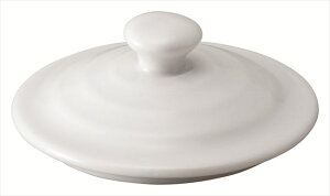 7cmカップ用蓋 白磁 7.8×H3cm 食器 創作料理 一品料理 多国籍料理 器 アジアン料理 和食器 洋食器 居酒屋 焼肉 中華 などにご利用頂けます