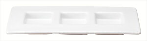キューブ2 21cm3品皿WH 磁器 21.3×10.0×H2.0cm 食器 創作料理 一品料理 多国籍料理 器 アジアン料理 和食器 洋食器 居酒屋 焼肉 中華 などにご利用頂けます