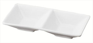 8cm2連 磁器 8×16×H2.5cm 食器 創作料理 一品料理 多国籍料理 器 アジアン料理 和食器 洋食器 居酒屋 焼肉 中華 などにご利用頂けます