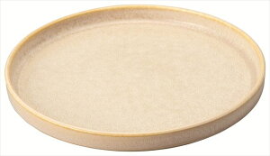 スクーン 21cmルカプレート(サンドベージュ) 磁器 φ21.0×H2.0cm 食器 創作料理 一品料理 多国籍料理 器 アジアン料理 和食器 洋食器 居酒屋 焼肉 中華 などにご利用頂けます