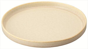 スクーン 24.5cmルカプレート(サンドベージュ) 磁器 φ24.5×H2.3cm 食器 創作料理 一品料理 多国籍料理 器 アジアン料理 和食器 洋食器 居酒屋 焼肉 中華 などにご利用頂けます