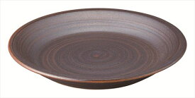 smoke 14.5cmプレート 磁器 14.7×H2.2cm（内径10.5cm） 食器 創作料理 一品料理 多国籍料理 器 アジアン料理 和食器 洋食器 居酒屋 焼肉 中華 などにご利用頂けます