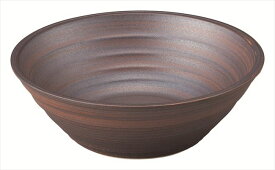 smoke 13.5cmボウル 磁器 13.5×H4.6cm 食器 創作料理 一品料理 多国籍料理 器 アジアン料理 和食器 洋食器 居酒屋 焼肉 中華 などにご利用頂けます