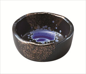 黒彩三色吹千代口 磁器 6.6×3cm 食器 創作料理 一品料理 多国籍料理 器 アジアン料理 和食器 洋食器 居酒屋 焼肉 中華 などにご利用頂けます