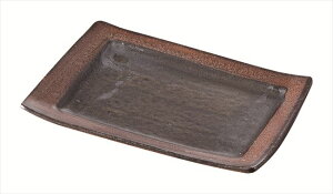 回角茶焼物皿 磁器 19×13.5×H2cm 食器 創作料理 一品料理 多国籍料理 器 アジアン料理 和食器 洋食器 居酒屋 焼肉 中華 などにご利用頂けます