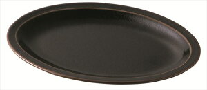 MqV 8hv^[  21×14.6×2.6cm H n엿 i З  AWA aH mH  ē  Ȃǂɂp܂