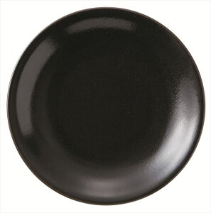 柚子黒天目 6.5皿 磁器 φ21×3.1cm 食器 創作料理 一品料理 多国籍料理 器 アジアン料理 和食器 洋食器 居酒屋 焼肉 中華 などにご利用頂けます