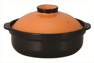 洋風煮込土鍋 オレンジ/ブラック6号鍋 IH対応 陶器 L22.8×S19.4×H10.5cm・800cc 食器 創作料理 一品料理 多国籍料理 器 アジアン料理 和食器 洋食器 居酒屋 焼肉 中華 などにご利用頂けます