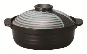 山がすみ 7号 陶器 L26×S22.5×H13.3cm・1500cc 食器 創作料理 一品料理 多国籍料理 器 アジアン料理 和食器 洋食器 居酒屋 焼肉 中華 などにご利用頂けます