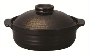 金華6号 陶器 L22.5×S19.5×H10.7cm・800cc 食器 創作料理 一品料理 多国籍料理 器 アジアン料理 和食器 洋食器 居酒屋 焼肉 中華 などにご利用頂けます