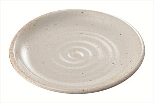 窯変志野 7寸皿 磁器 22.9×H2.5cm 食器 創作料理 一品料理 多国籍料理 器 アジアン料理 和食器 洋食器 居酒屋 焼肉 中華 などにご利用頂けます