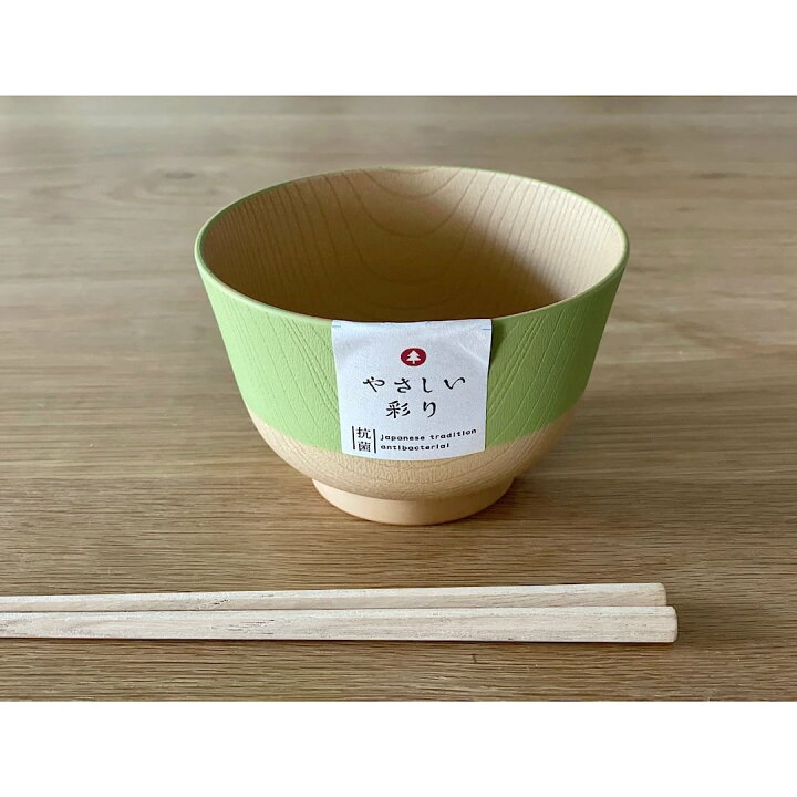 市場】やさしい彩り 抗菌 汁椀 お椀 食洗機対応 茶碗 汁椀 日本製 国産 抗菌 電子レンジ対応 食器 和風 木目 割れない おしゃれ かわいい 和 食器 にっぽん伝統色 汁椀 椀 おわん 食器 お正月 樹脂 ギフト プレゼント 海外 土産 カラフル POP 市場】やさしい彩り 抗菌 汁椀 お椀 食洗機対応 茶碗 汁椀 日本製 国産 抗菌 電子レンジ対応 食器 和風 木目 割れない おしゃれ かわいい 和 食器 にっぽん伝統色 汁椀 椀 おわん 食器 お正月 樹脂 ギフト プレゼント 海外 土産 カラフル POP