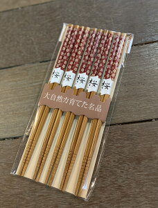 ݌ɂ [  qp 5V  VR|̔5gZbg }ȂqlĂȂpɕĂ΂ƂĂ֗ł