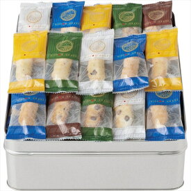 送料無料 百菓匠まえだ にっぽんあられ J-20 全国送料無料 御歳暮ギフト 早割 お歳暮2025 御見舞 お見舞い お取り寄せ グルメスイーツ